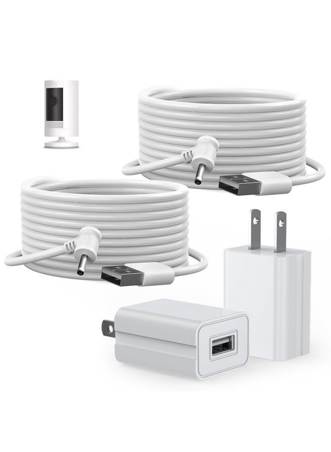 Ayotu 2 Pack 16ft/5m Charge Cable for Ring Stick Up Cam Battery/Plug-in 3rd Gen/2nd Gen, Power Adapter Continuous Charging with Weatherproof Cord(NO Camera), White - Image 1